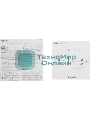 Микрофон Logitech Microphone for Rally ConferenceCamMic Pod Off белый