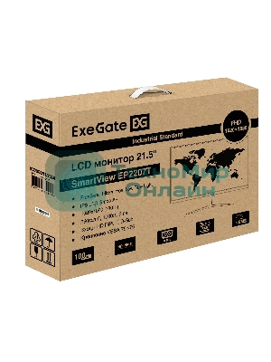 Монитор 21.5