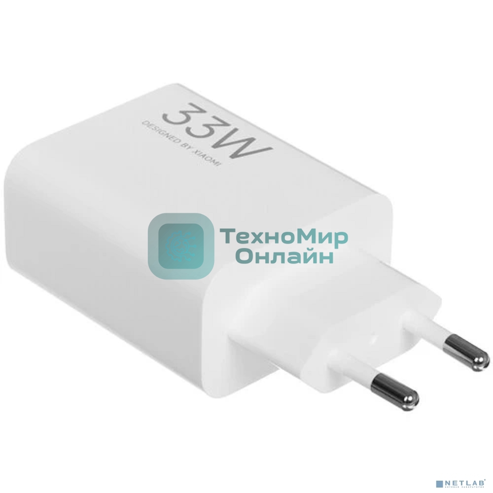 Сетевое зарядное устройство Xiaomi BHR9956EU 33W 3A (PD) USB универсальное белый