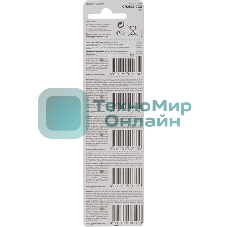 Батарея GP Lithium CR2025 (5шт)