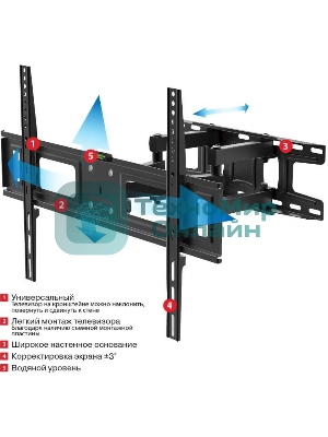 Кронштейн для телевизора Arm Media LCD-418 черный 32