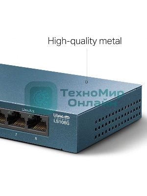 Коммутатор TP-Link LS108G 8-портовый 10/100/1000 Мбит/с настольный коммутатор SMB