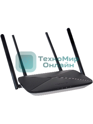 Роутер беспроводной Mercusys AC12G AC1300 10/100/1000BASE-TX черный