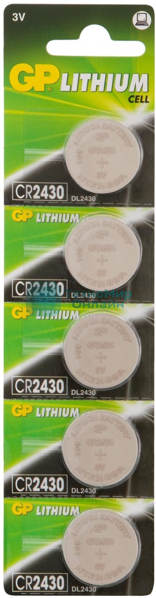 Батарея GP CR2430-2C1 10/600