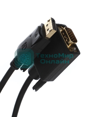 Кабель-переходник DP --> VGA_M/M 1,8м Telecom
