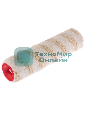 Валик сменный Matrix МИКРОФИБРА, 250 мм, ворс 12 мм, D 48 мм, D ручки 8 мм