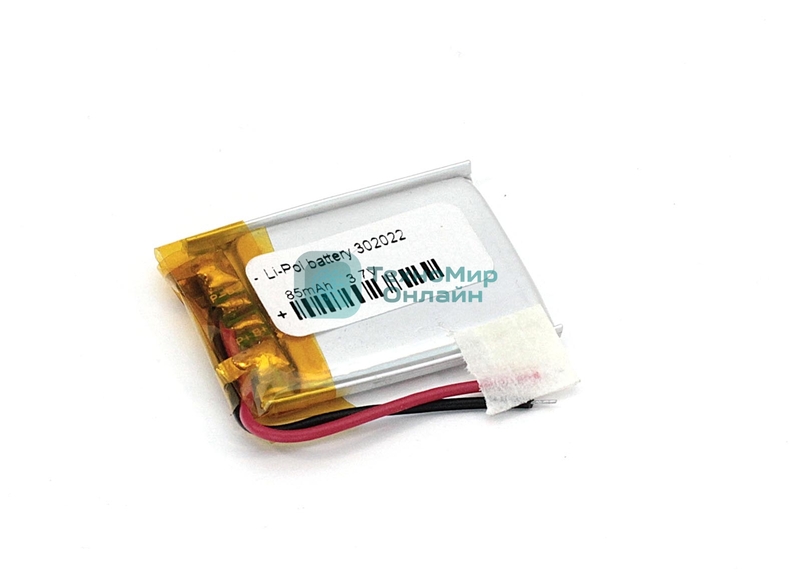 Аккумулятор Li-Pol (батарея) 3x20x22 мм 2pin 3.7V/85mAh