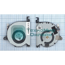 Вентилятор (кулер) для ноутбука Dell Latitude E7240
