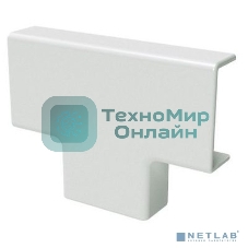 Тройник для кабель-канала IM 25х17 ДКС 00536