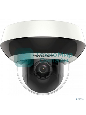 Видеокамера IP Hikvision DS-2DE2A404IW-DE3(C0)(S6)(C), 4Мп поворотная, ИК-подсветка, питание PoE