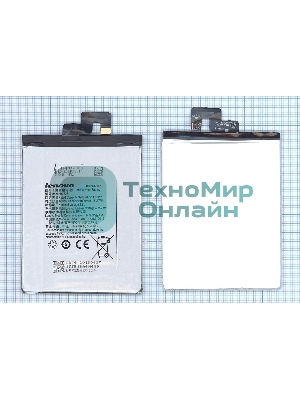 Аккумулятор для Lenovo K920, Vibe Z2 Pro, P90 Pro BL223