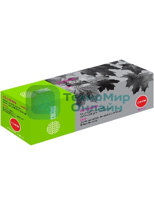 Картридж лазерный Cactus CS-C054HM пурпурный (2300 стр.) для Canon LBP 621Cw/623Cdw/641Cw/643Cdw