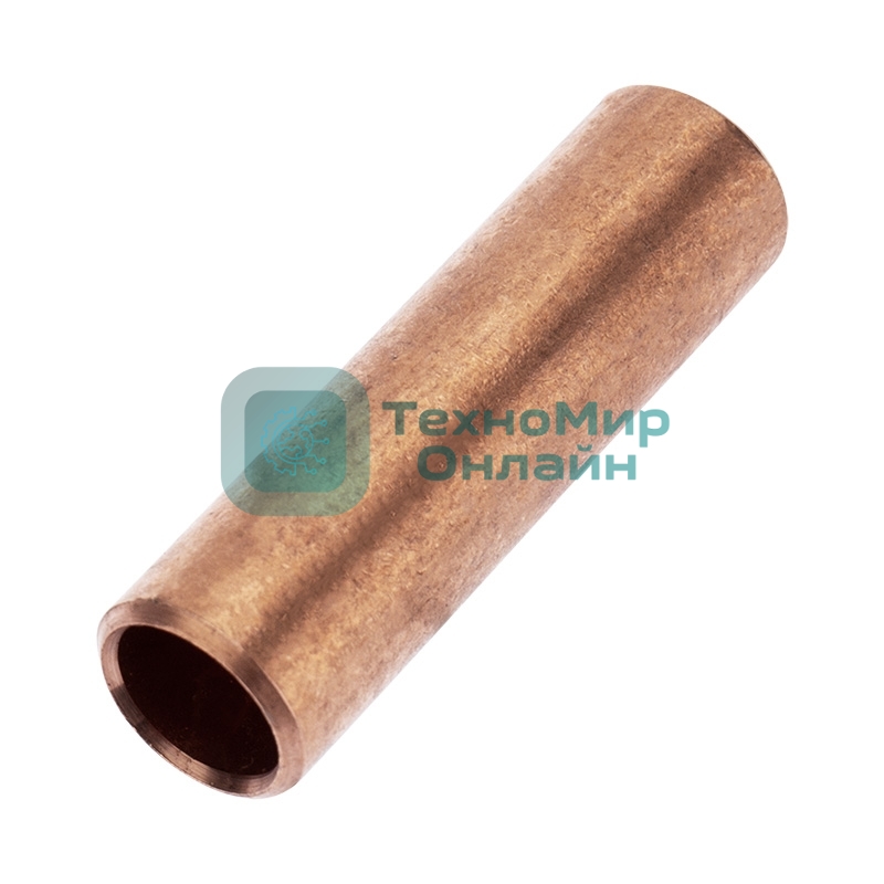 Гильза кабельная медная ГМ Rexant 150-19 (150мм² - Ø19мм) (в упак. 10 шт.)