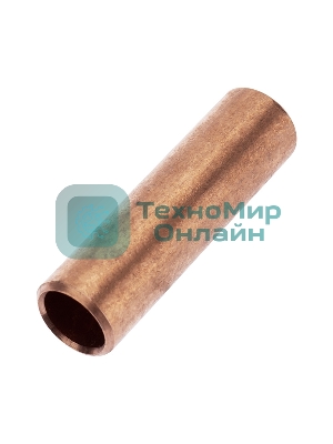 Гильза кабельная медная ГМ Rexant 150-19 (150мм² - Ø19мм) (в упак. 10 шт.)