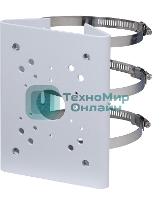 Кронштейн для крепления на столб видеокамер серий HFWxxS, HFWxxR-Z/VF,SD60/6AE/6AL, SD59/50/40, SD6C, SD42, SD29 Кронштейн для крепления на столб видеокамер серий HFWxxS, HFWxxR-Z/VF,SD60/6AE/6AL, SD59/50/40, SD6C, SD42, SD29