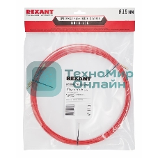 Протяжка кабельная Rexant (мини УЗК в бухте), стеклопруток, d=3,5 мм 10 м, красная