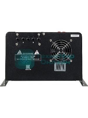 Стабилизатор СПН- 8300 Ресанта