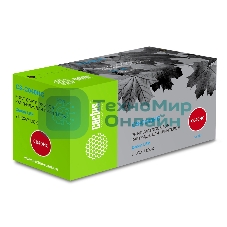 Картридж лазерный Cactus CS-C040HC голубой (10000 стр.) для Canon LBP 710CX I-SENSYS/712CX I-SENSYS