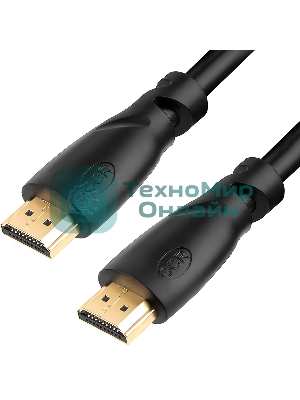 Кабель GCR Premium 1.8m HDMI 2.0, HDR, Ultra HD 4K60 Hz/5K30Hz, 3D, Ethernet 18.0 Гбит/с, OD8.0 мм, 28/26 AWG, черный
