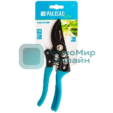 Секатор прямого реза LUXE Palisad 220 мм, алюминиевые рукоятки