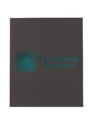 Шлифлист Matrix на бумажной основе, P 1000, 230 х 280 мм, 10 шт., водостойкий