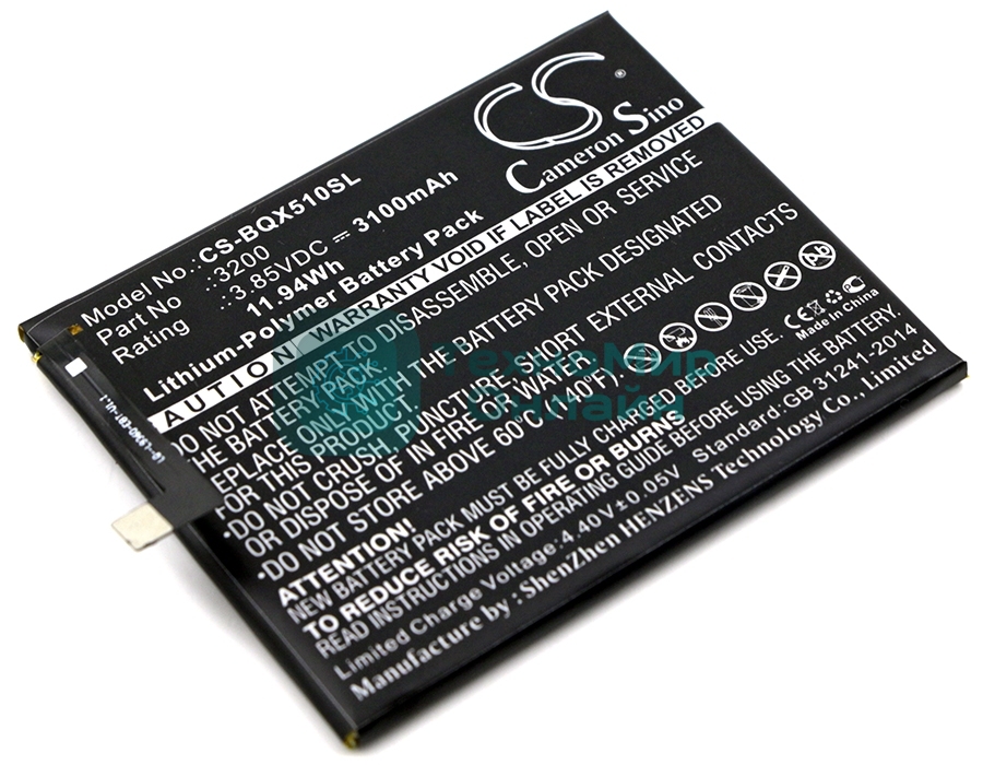 Аккумулятор CameronSino CS-BQX510SL BQ 3200 для BQ Aquaris X5 Plus 3.85V, 3100 mAh, 11.94Wh