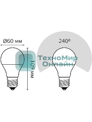 Лампа светодиодная Gauss A60 12Вт цок.: E27 шар 220B 4100K св. свеч. белый нейт. A60 (упак.: 10 шт) (102502212)