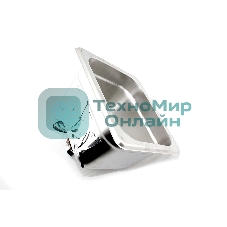 Чаша для УЗВ Skymen JP-010