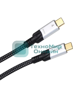 Кабель USB4 TCM--TCM, 5K@60Hz, 40Gbps, PD 240W, 5A, VCOM, 1.2м