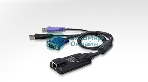 Модуль удлинителя ATEN USB Virtual Media KVM Adapter Cable with/