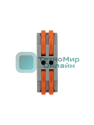 Клемма СМК 222-422 проходная 2 полюса (0,08-4 мм²), серый (5 шт./уп.) Rexant