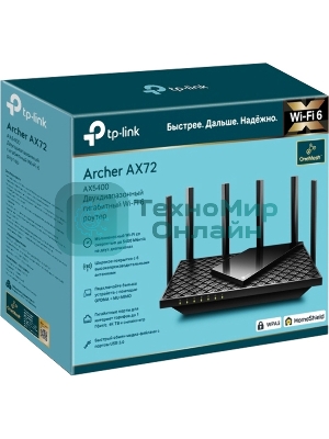 Маршрутизатор TP-Link Archer AX72 AX5400 Dual-Band Wi-Fi 6 Router