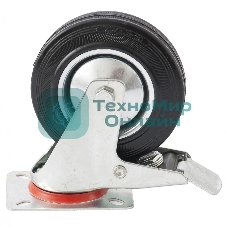 Колесо поворотное Сибртех с тормозом, диаметр 160 мм, крепление платформенное