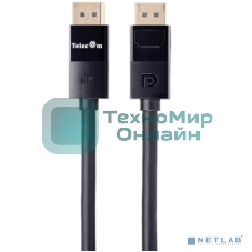 Кабель соединительный Telecom TCG755-5M DP-DP 1.4V 8K@60Hz 5м, медь