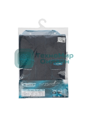 Куртка профессиональная рабочая, 97% хлопок 3% спандекс, XXL Gross