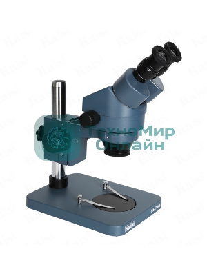 Бинокулярный микроскоп Kaisi KS-7045 Industrial Blue