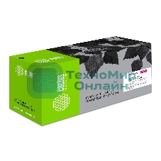 Картридж лазерный Cactus CS-CF463X пурпурный (22000 стр.) для HP Color LJ Enterprise M652dn/M653dn/M681dh