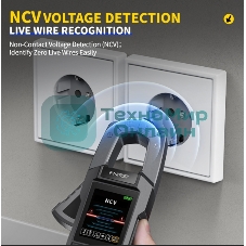 Токоизмерительные клещи FNIRSI DMC-100