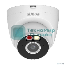 Камера видеонаблюдения IP Dahua DH-IPC-T3AP-PV-0280B Wi-Fi 2.8-2.8мм цв.