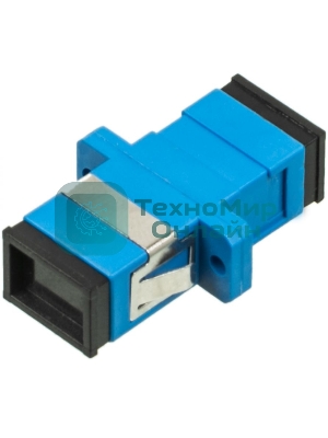 Адаптер TWT (TWT-SC-AM-SM) оптический SC. SM. симплексный