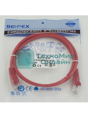 Патч-корд molded 5E Copper 1m красный
