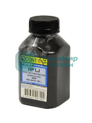Тонер Content - для LJ 1010/1200/1160/4000/5000 new (150гр) банка универсальный