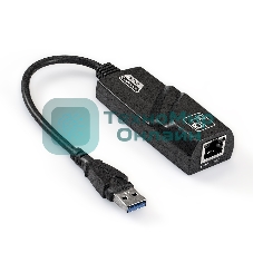 Кабель-адаптер ExeGate EXE-730U3-45 (USB3.0 --> UTP 1000Mbps, RLT8153)