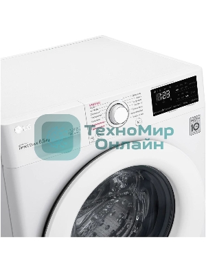 Стиральная машина LG F2V3GS3W белый, загрузка фронтальная 8,5 кг, 1200 об/мин., класс: А