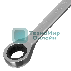 Ключ комбинированный трещоточный Matrix, 14 мм, CrV, зеркальный хром