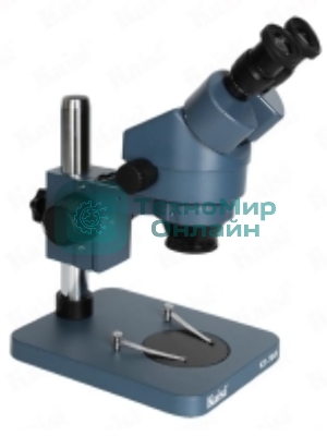 Бинокулярный микроскоп Kaisi KS-7045 Industrial Blue