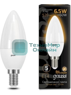 Лампа светодиодная Gauss черный 6.5Вт цок.: E14 свеча 220B 3000K св. свеч. бел. теп. C37 (упак.: 10 шт)