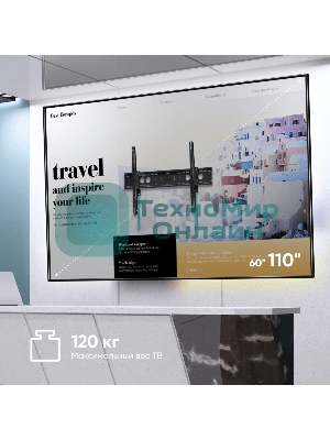 Кронштейн для телевизора ONKRON UT12 черный 60