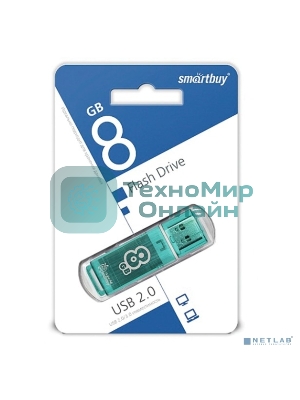 Флешка USB Smartbuy Glossy series green (SB8GbGS-G), 8Gb, USB 2.0, R/W 15/5, зеленый