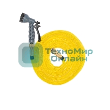 Набор поливочный Профи (растягивающийся шланг 20м, пистолет 7 режимов, латунные соединители) ЧЕТЫРЕ СЕЗОНА
